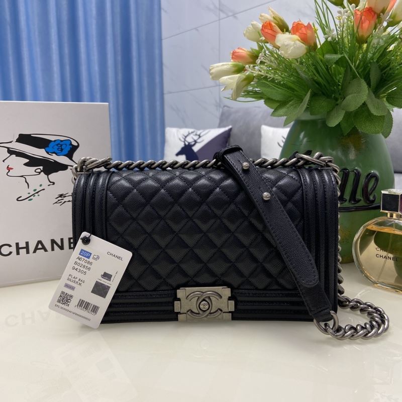 Chanel Leboy Series Bags